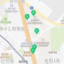 화도진로 ~ 솔빛로 이미지