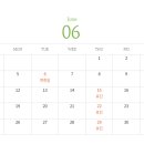 마린시티치과교정과치과의원 이미지