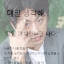 어신2리섯밭경로당 | [프랑스살이6] 2025.04.01 ~ 2025.04.11