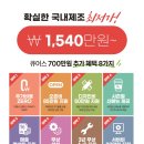 무인카페여기야