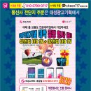 대성기획인쇄 이미지