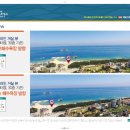 더베이프리미엄아파트 이미지