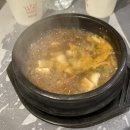 대성정육식당 이미지