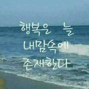 네일&왁싱