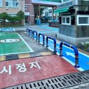 다한이엔씨