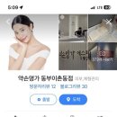 용산-이촌-204 이미지