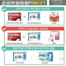 효창치과의원 이미지