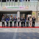 천안차암초등학교 이미지