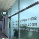박은서헤어필