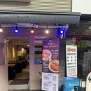 이맛이면 | [방이] 방이동 고기맛집 방이맛갈비 다녀온 후기!