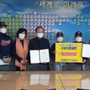 서울상일초등학교 이미지