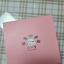 달달920 이미지