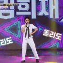 뽕필 이미지