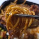 지에스25 서교튼튼점 | ​[GS25 신상] 흑백요리사 에드워드리 셰프의 '폭립&amp;갈비 함박 도시락' 솔직 후기 (재구매 의사는?)