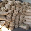 김해톱밥 이미지