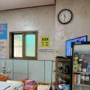 진부령 한증막 이미지