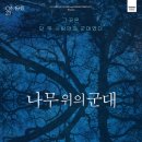 유어드림투어