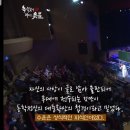 녹두꽃에 피어난 촛불 전주MBC 이미지