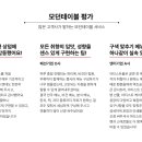 엘닷