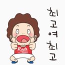 쎌프빨래방 - 시흥시 군서마을로 76 | 쎌프빨래방