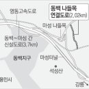 동백 죽전대로2 네이버블로그