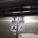 재영프라자 이미지