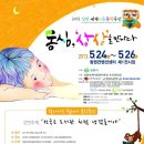 하늘채문화의집 Daum카페