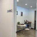 주촌어린이집 | 김해 체형교정 주촌 필라테스 어스필라테스 추천