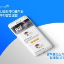 알투 연합뉴스