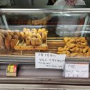 빙그레꽈배기 이미지