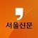 ㈜동아석유 이미지