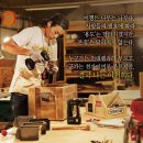 가구만드는남자