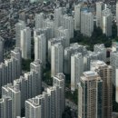 부동산중개나라 이미지