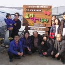 김용근 농장 이미지