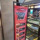 [서울 용산] 아이파크몰 SEXY FOOD 섹시푸드 팝업스토어(3/7~3/20)