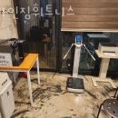 디자인 휘트니스 이미지