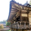 삼휴정 이미지