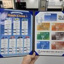 선태권도장 이미지