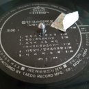 김삿갓다방 이미지