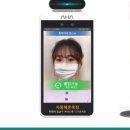 안면에어컨 이미지