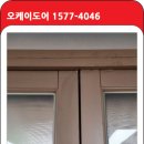 문수리 경로당 이미지