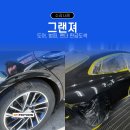 BM1급현대공업사 이미지