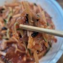 대경회타운 이미지