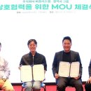 참약사플러스약국 이미지