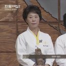 나경버섯농가 네이버블로그