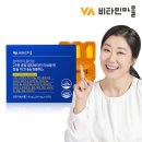 엠에스바이오텍(주) 이미지