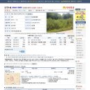 방골경로당 네이버블로그
