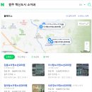 강훈소아청소년과의원 이미지