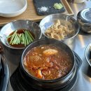 반지하나성점 | 세종맛집 나성동맛집 나성동삼겹살 청주에서 유명한 숙성돼지고기 반지하 나성점 방문 후기