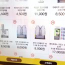 신중동역4번출구 이미지